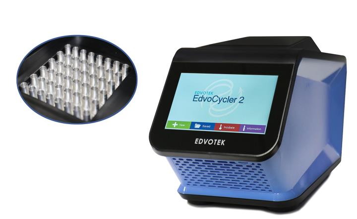 EDVOCYCLER JR. 2